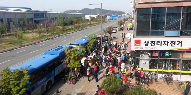 Finish_UNAM MTB