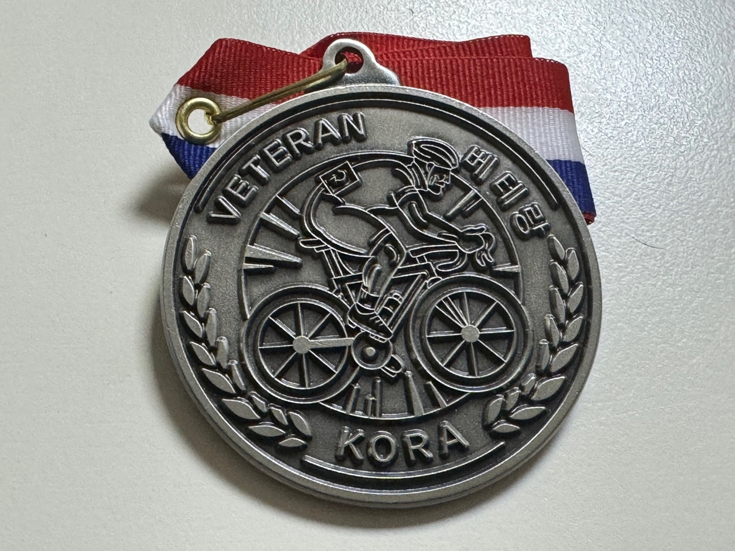 veteran medal